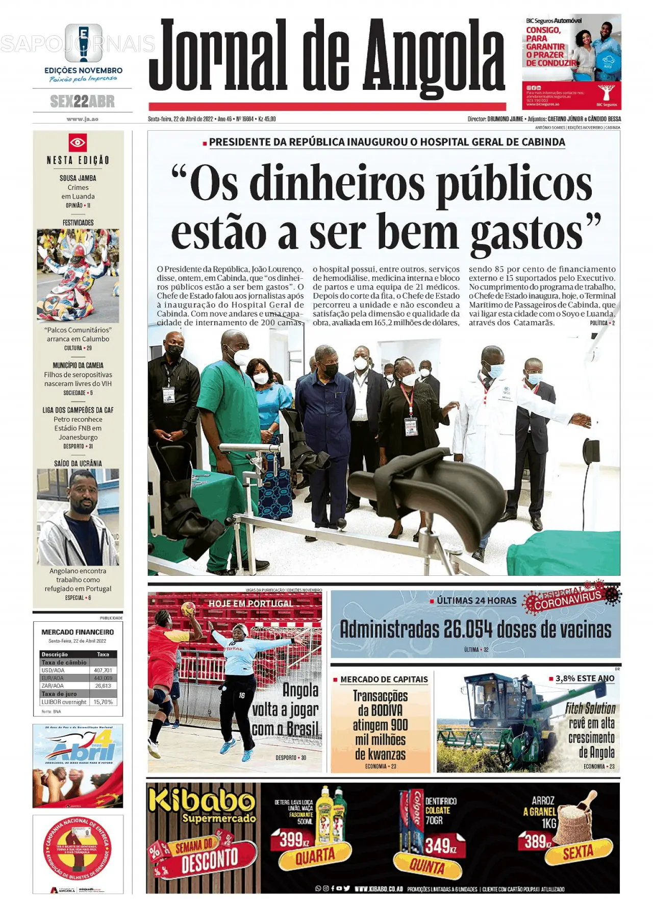 anghwla alqwt alnashyt fy jnwb ghrb afryqya