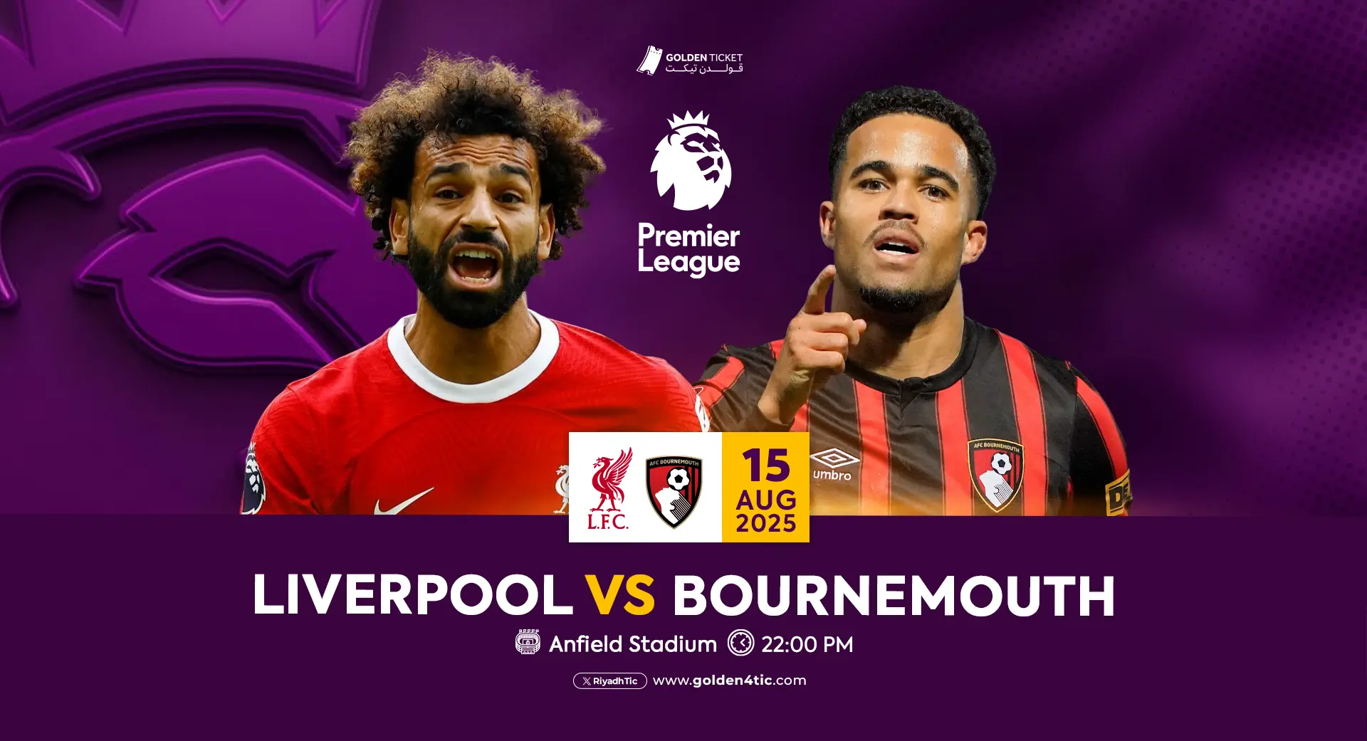 مباراة بورنموث ضد ليفربول: التحضيرات والتوقعات