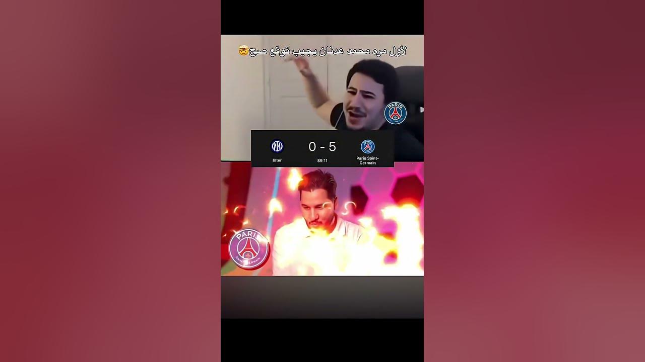 مباراة الإنتر ضد بيزا: تفاصيل المباراة وأهم الأحداث