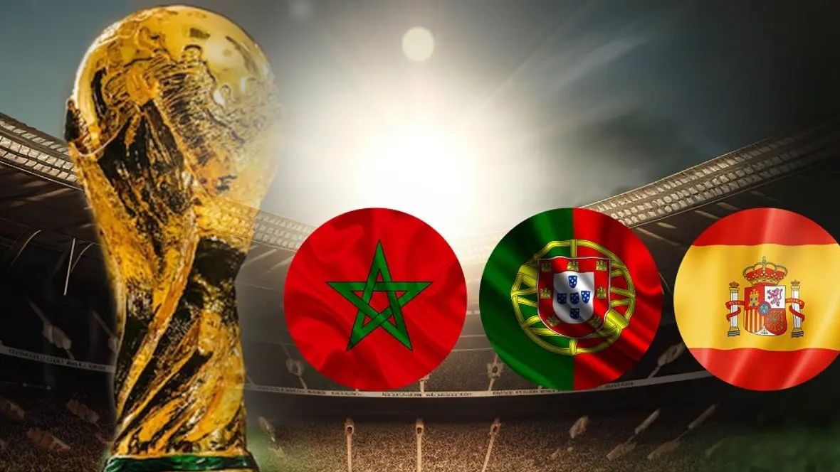 kas alʿalm 2030 afaq wthdyat albtwlt alakbr