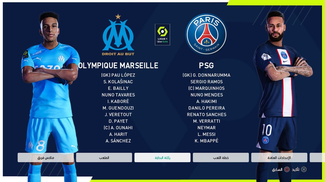 مباراة أولمبيك مارسيليا ضد لنس: القمة في الدوري الفرنسي