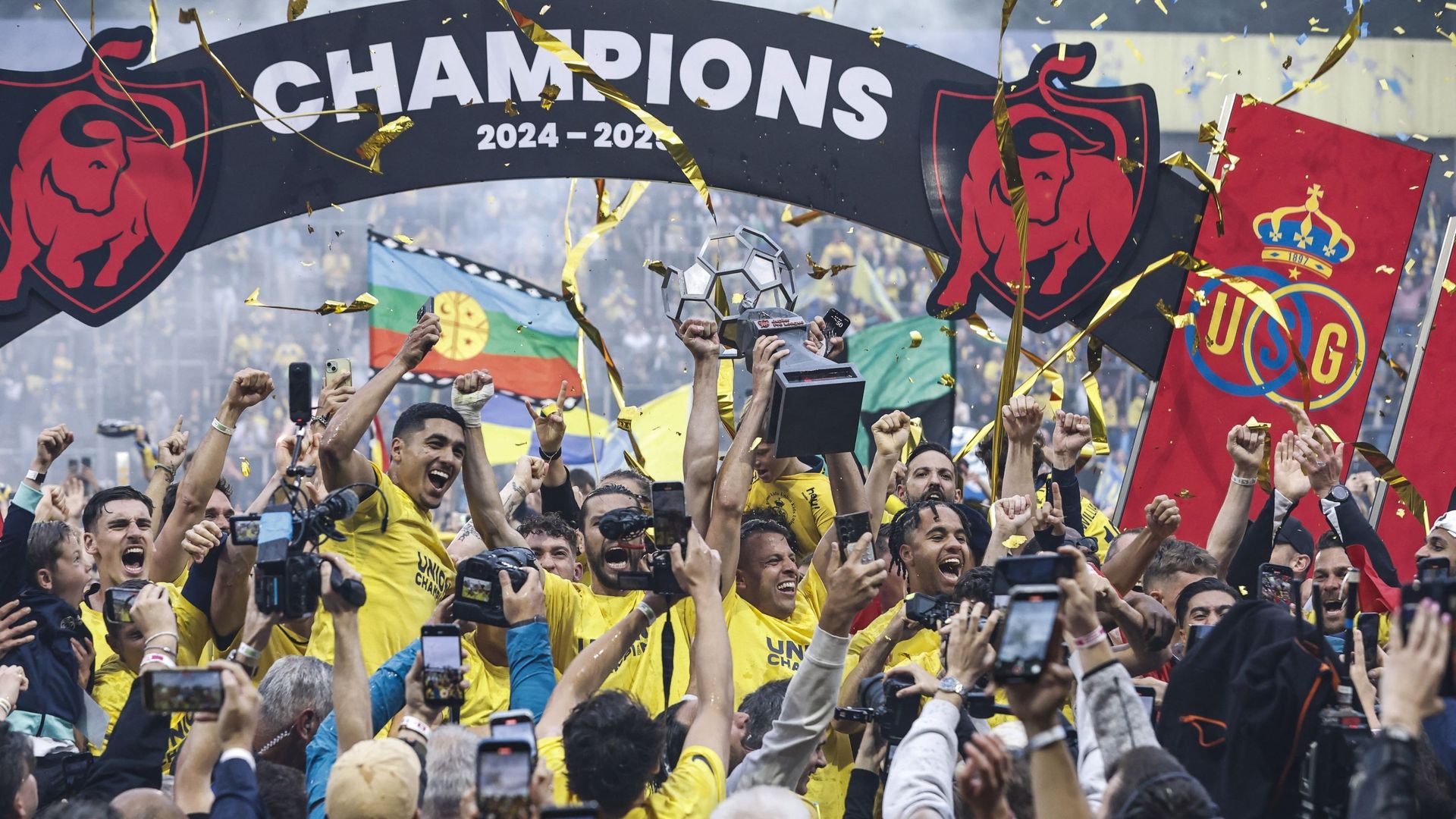 بايرن ميونيخ يواجه Union Saint-Gilloise في مباراة حاسمة