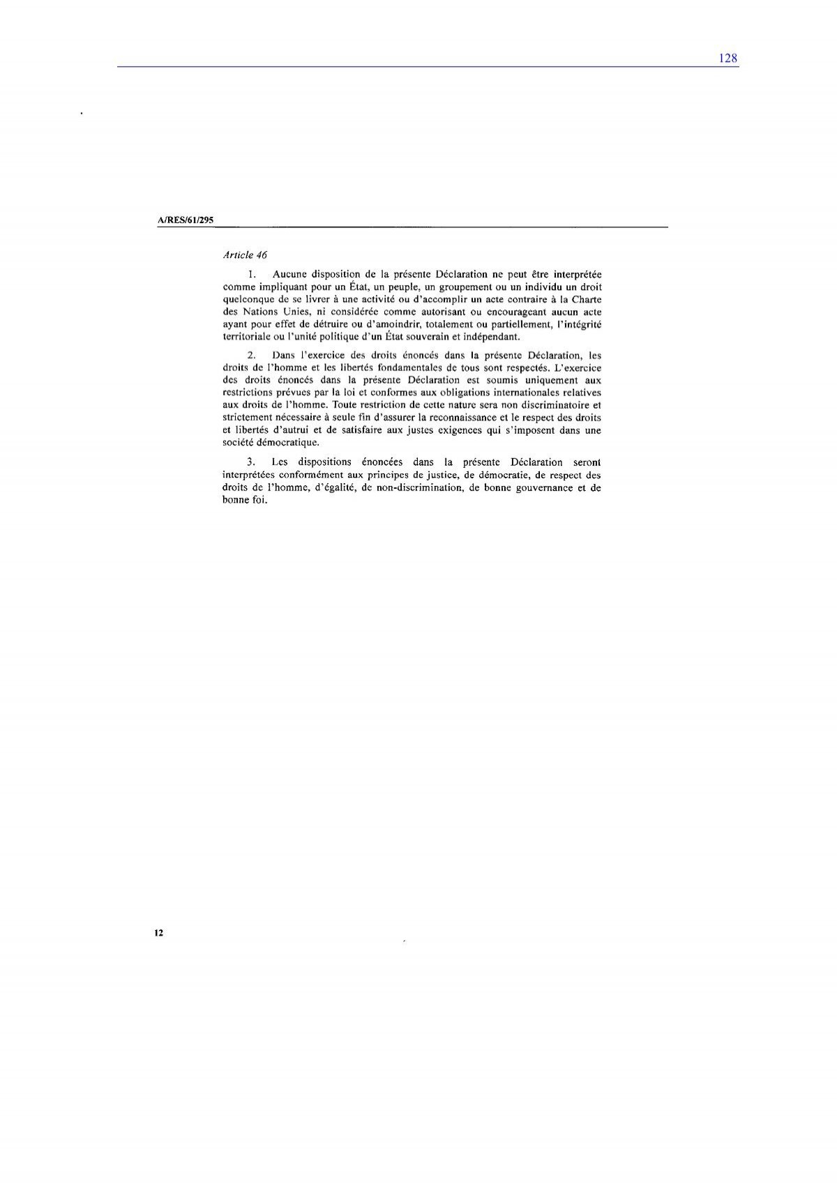 مجلس السلام: دوراته واهدافه في تعزيز السلم العالمي