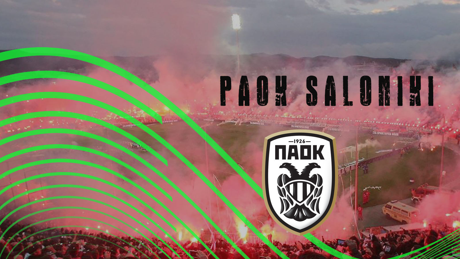 تحليل مباراة ليون – باوك في دوري أبطال أوروبا