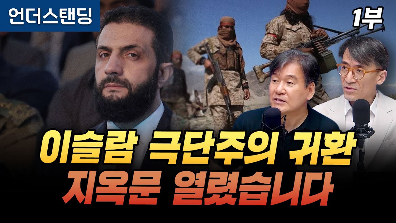 أهمية المنظمة العالمية للصحة ودورها في تحسين الصحة العالمية