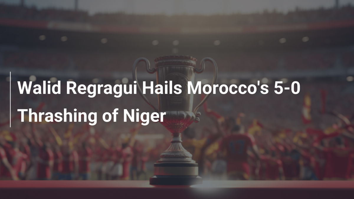 وليد الركراكي: إبداع المدرب المغربي في الساحة الدولية