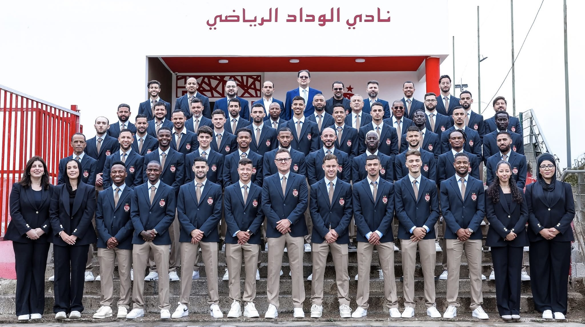 كل ما تحتاج معرفته عن الوداد الرياضي