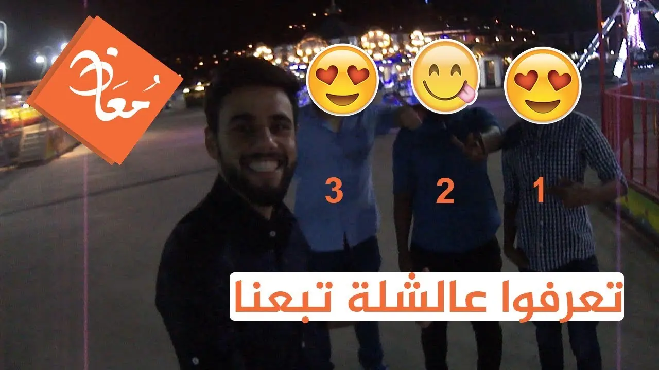 ahmyt alʿwasf alrʿdyt wathrha ʿly almghrb