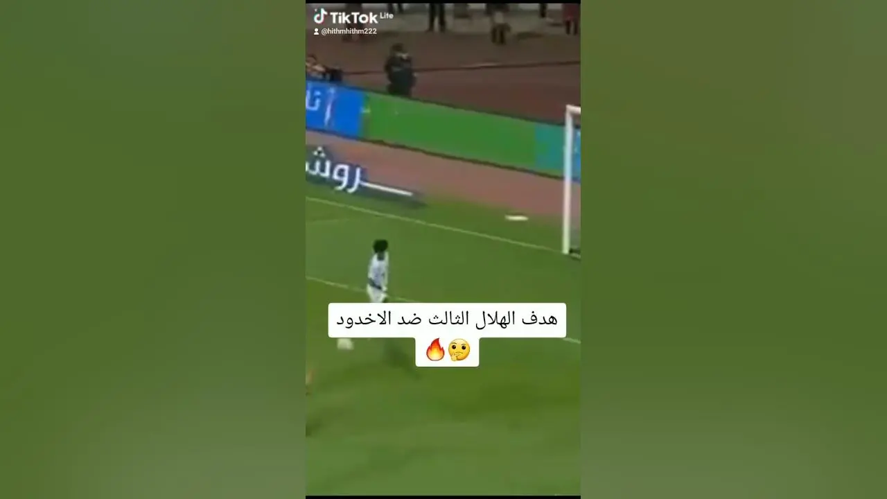 mbarat alakhdwd dd alhlal thlyl wtwqʿat