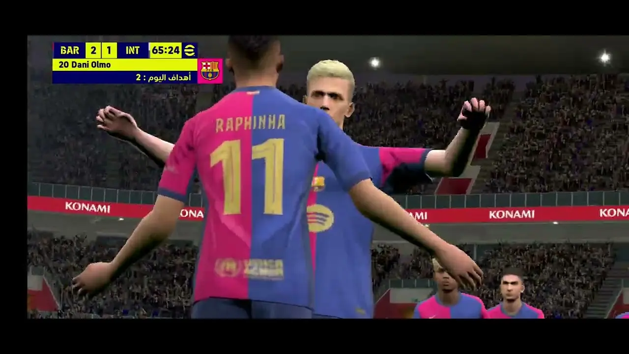 nady brshlwnt qst njah mmyzt fy krt alqdm