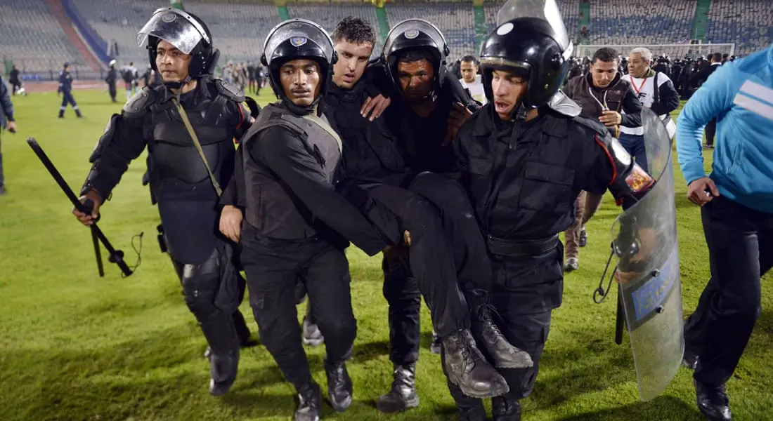 sraʿ alamm aljysh almlky dd yangh afrykanz