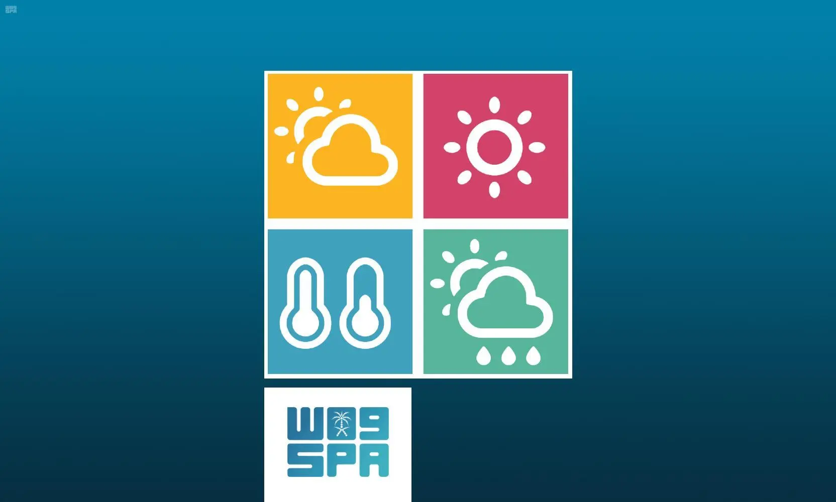 tqryr hwl ahwal altqs fy almghrb