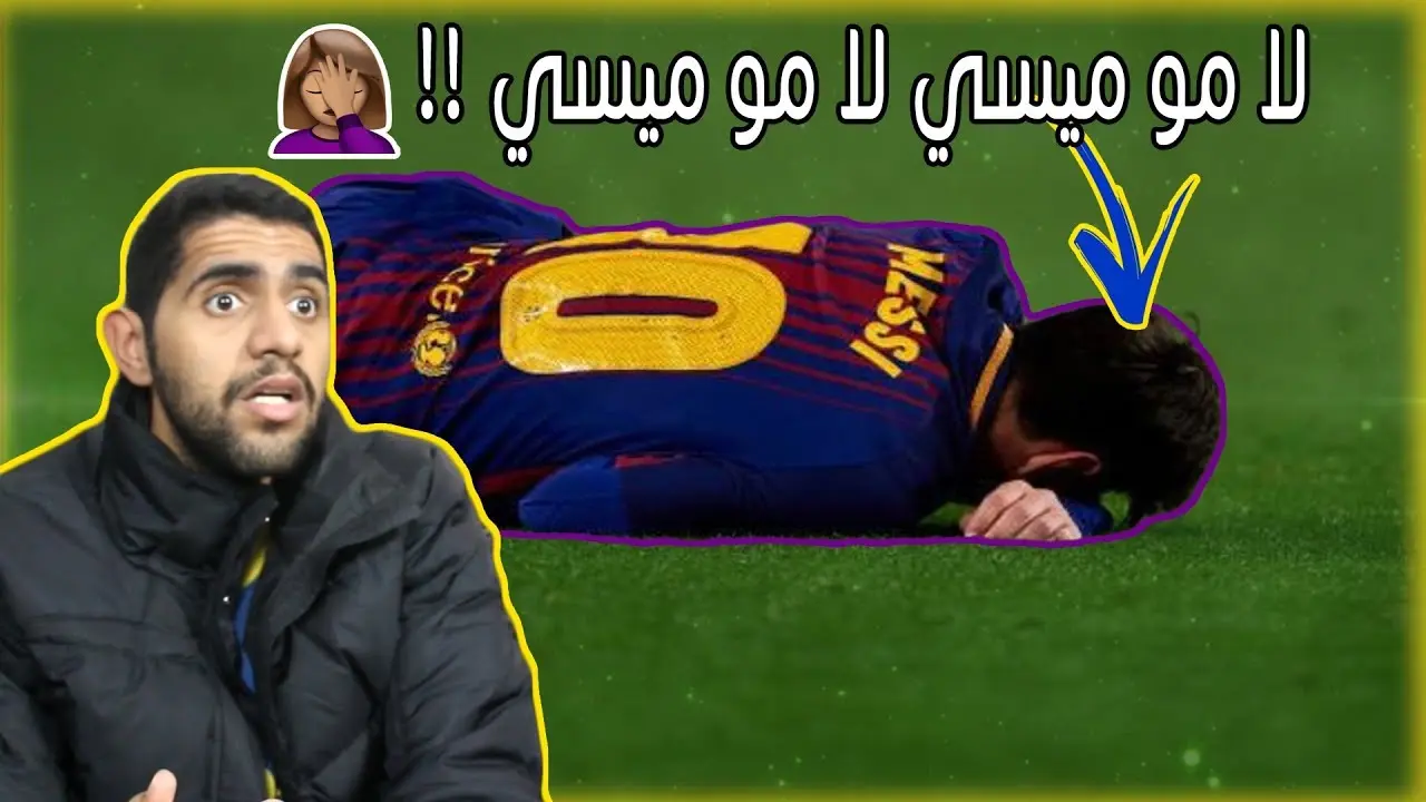 lyfanty dd falnsya mlkhs wahmyt almbarat