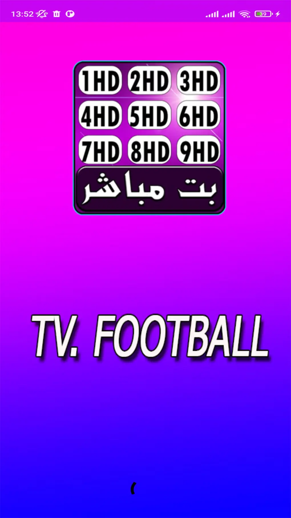 mbaryat alywm mbashr kl ma thtaj lmʿrfth