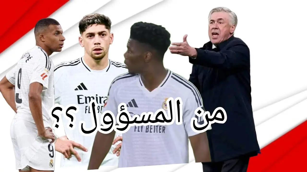 mbarat albayrn dd hwfnhaym thlyl wtfasyl