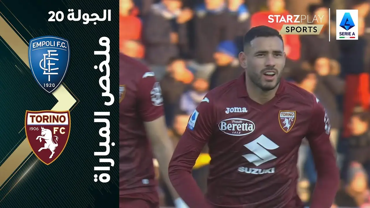 mbarat alantr dd twrynw thlyl wahdath almbarat