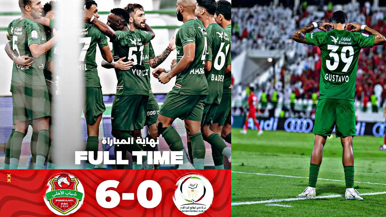 mbarat alshbab dd alahly sraʿ alqmt fy aldwry almghrby