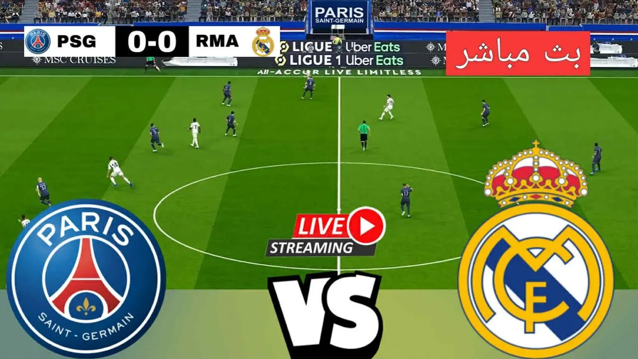 thlyl mbarat ryal mdryd aladaʾ walthdyat