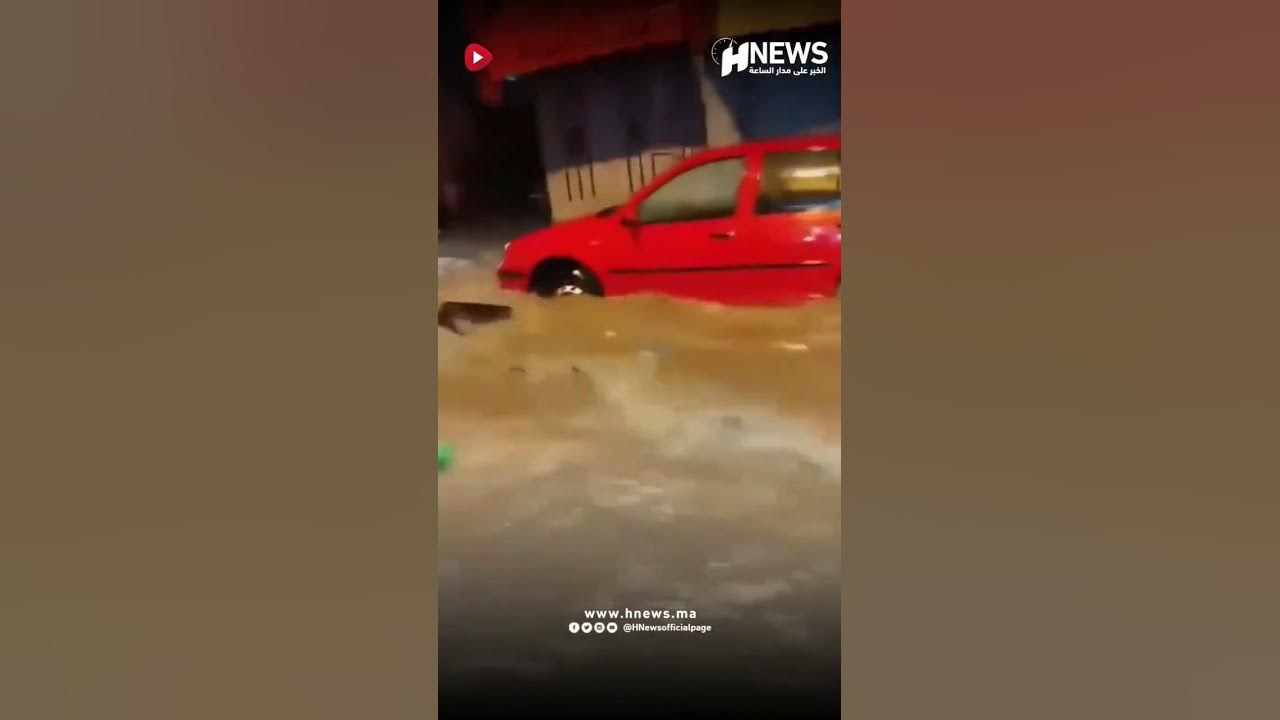 توقعات الأحوال الجوية في طنجة وأثرها على الحياة اليومية