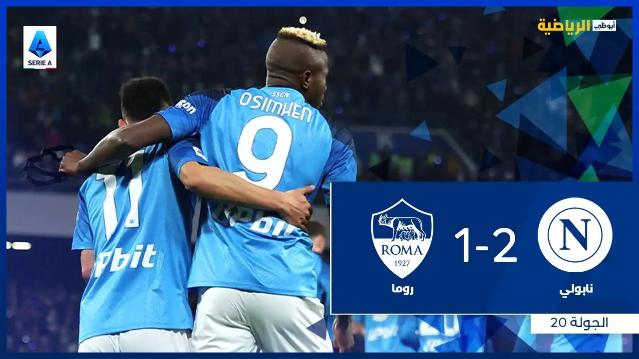 halt altqs alywm fy almghrb