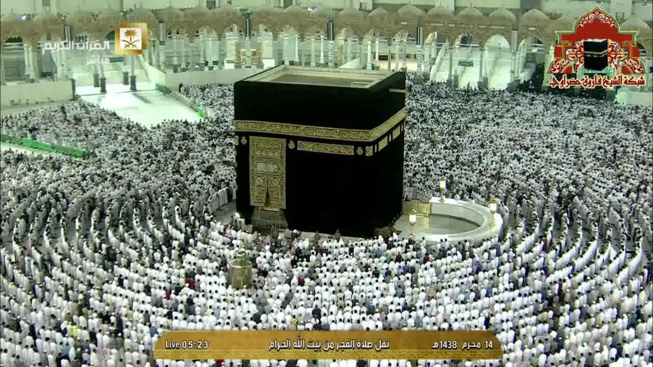 أهمية وقت الفجر في حياة المسلمين