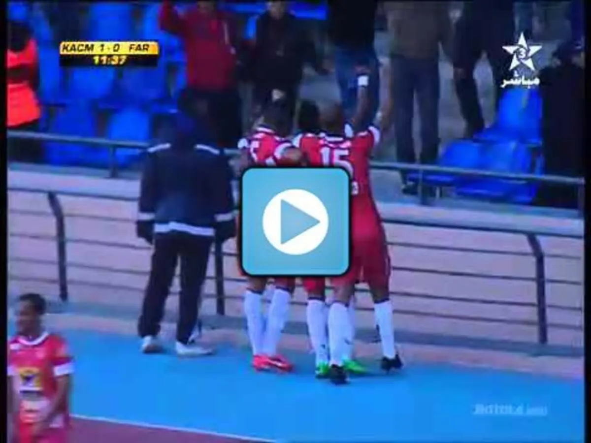 qwt aljysh almlky almghrby wdwrh fy alamn alqwmy