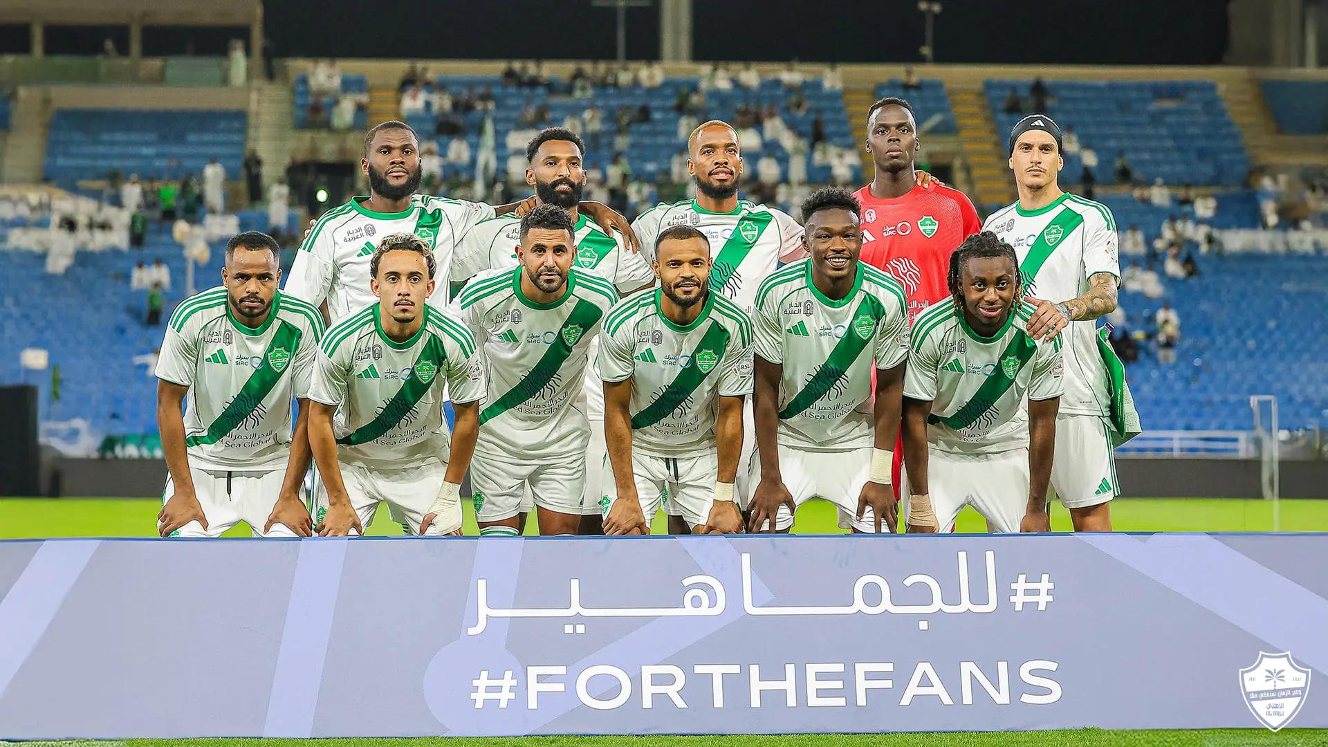 mbarat alahly alsʿwdy dd alhzm thlyl aladaʾ walahmyt