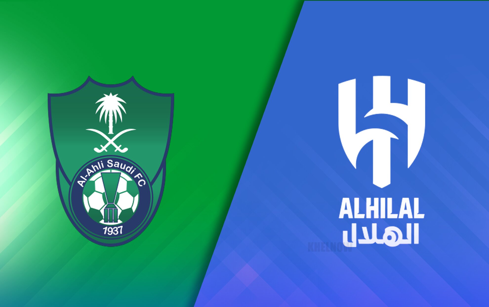 مباراة الهلال – الأهلي السعودي: واحدة من أقوى المنافسات