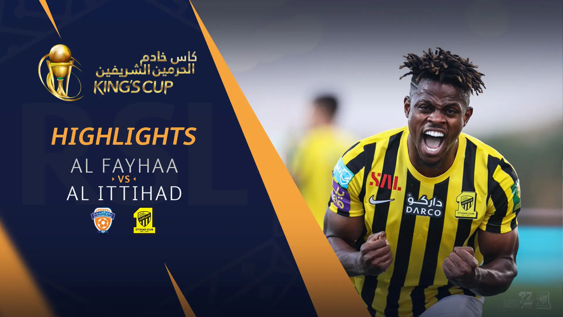 akhbar nady alathad njahat wthdyat