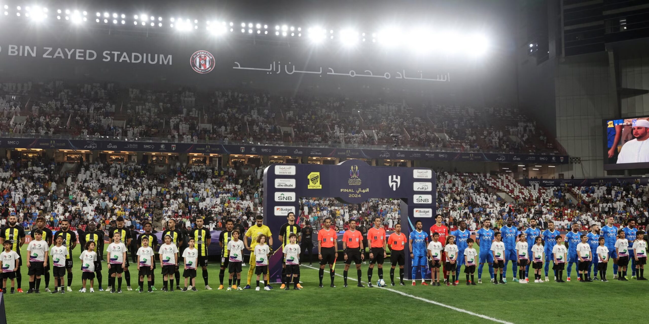 مباراة السد والاتحاد: تحليل وآثارها على الكرة العربية