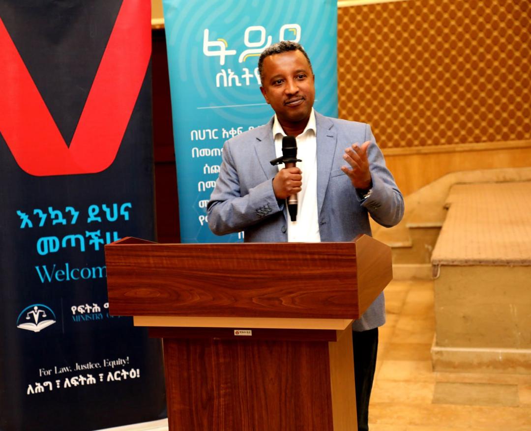 دور العدالة في الحكومة المغربية