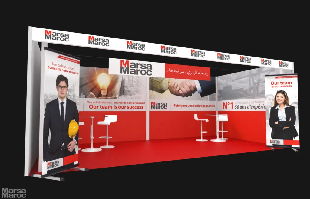 ahmyt marsa maroc fy ttwyr alnql albhry balmghrb