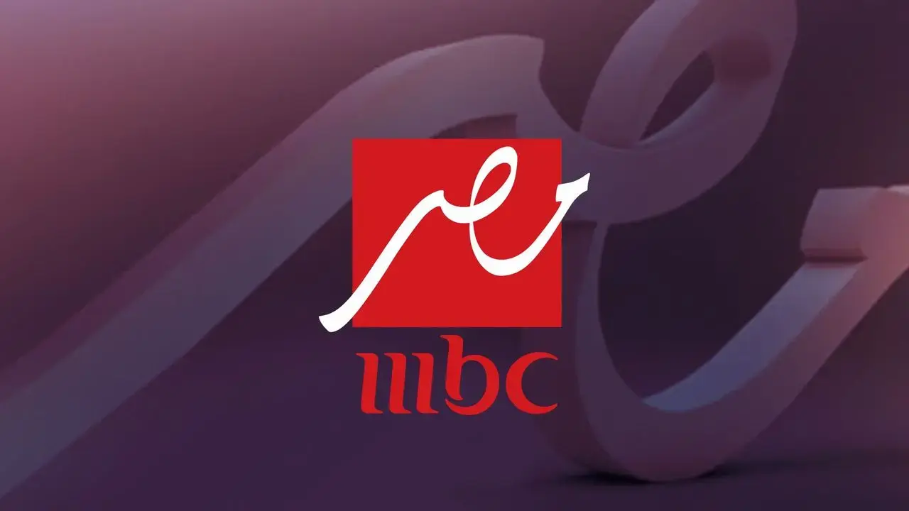 astkshaf mbc masr 2 wdwrha fy alaʿlam alʿrby
