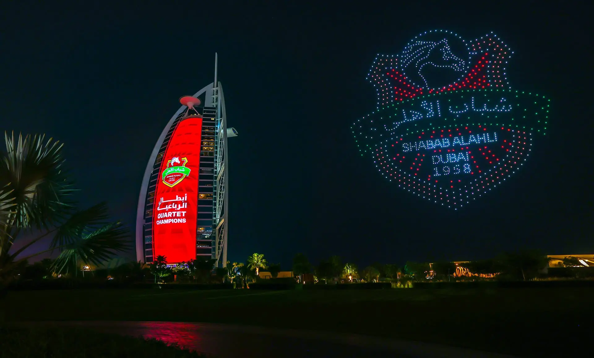 shbab alahly ywajh alhlal fy mbarat hmasyt baldwry