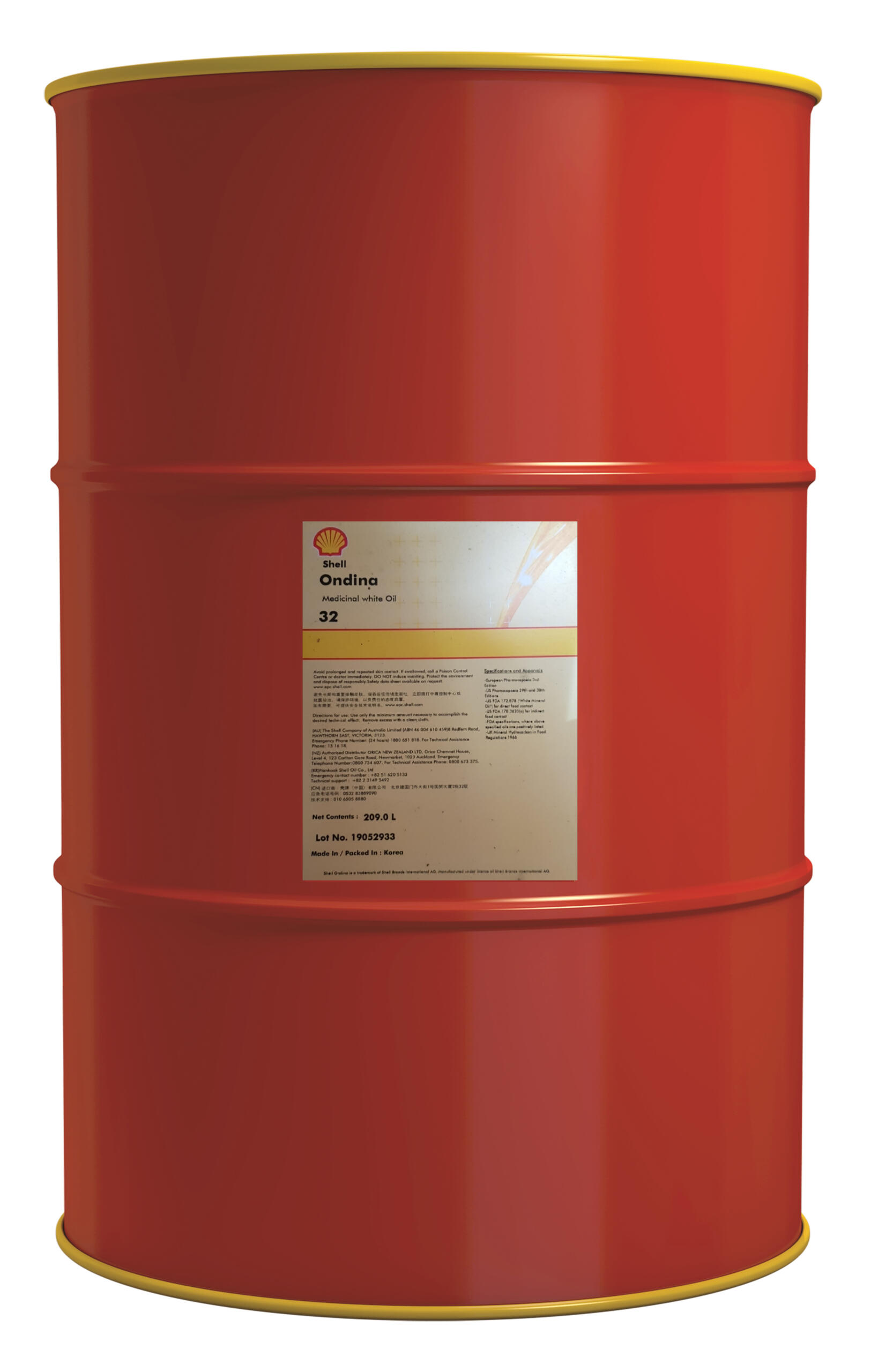 حول شركة شل ودورها في صناعة الطاقة