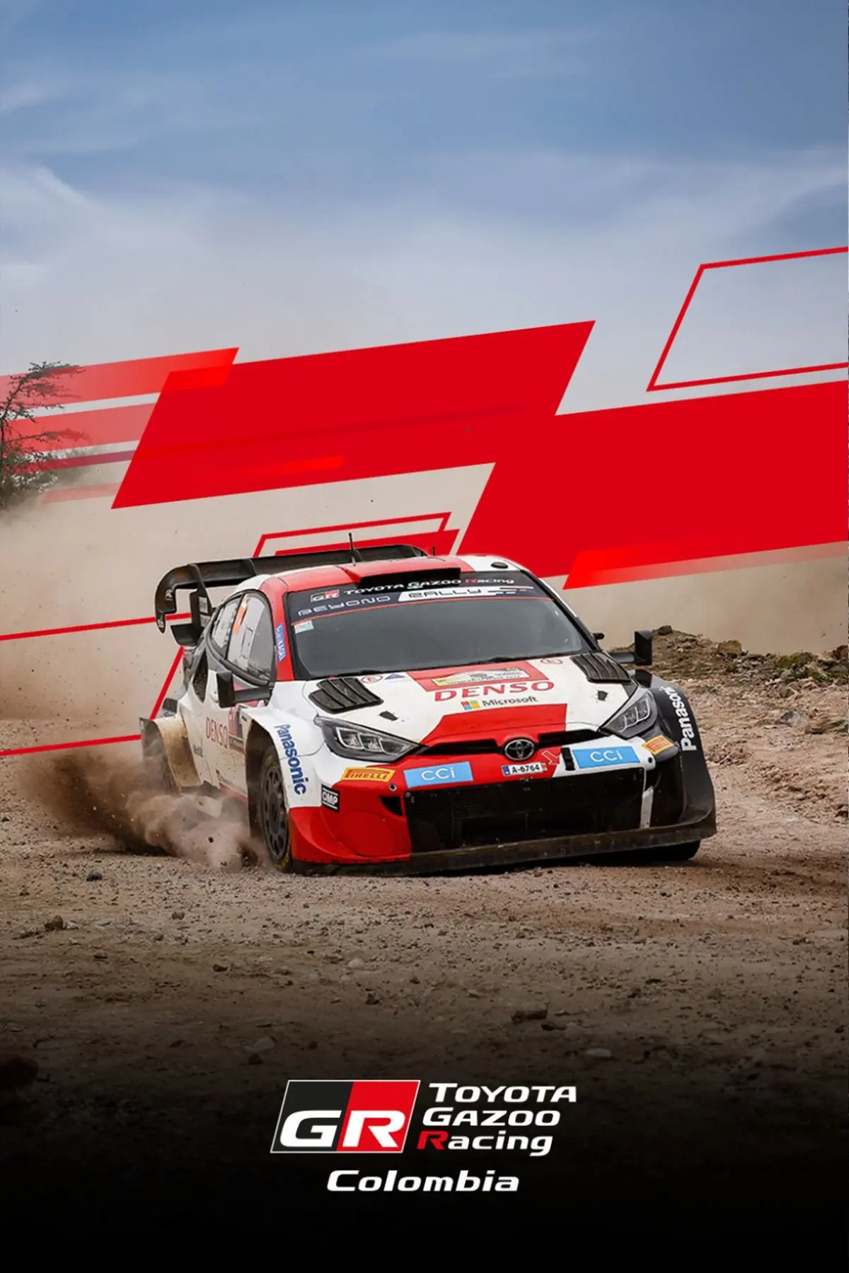 tathyr tgr ʿly alaqtsad almghrby alafaq walthdyat