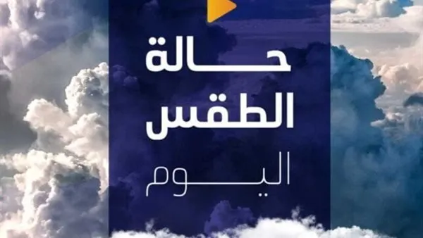 8مارس — MA news