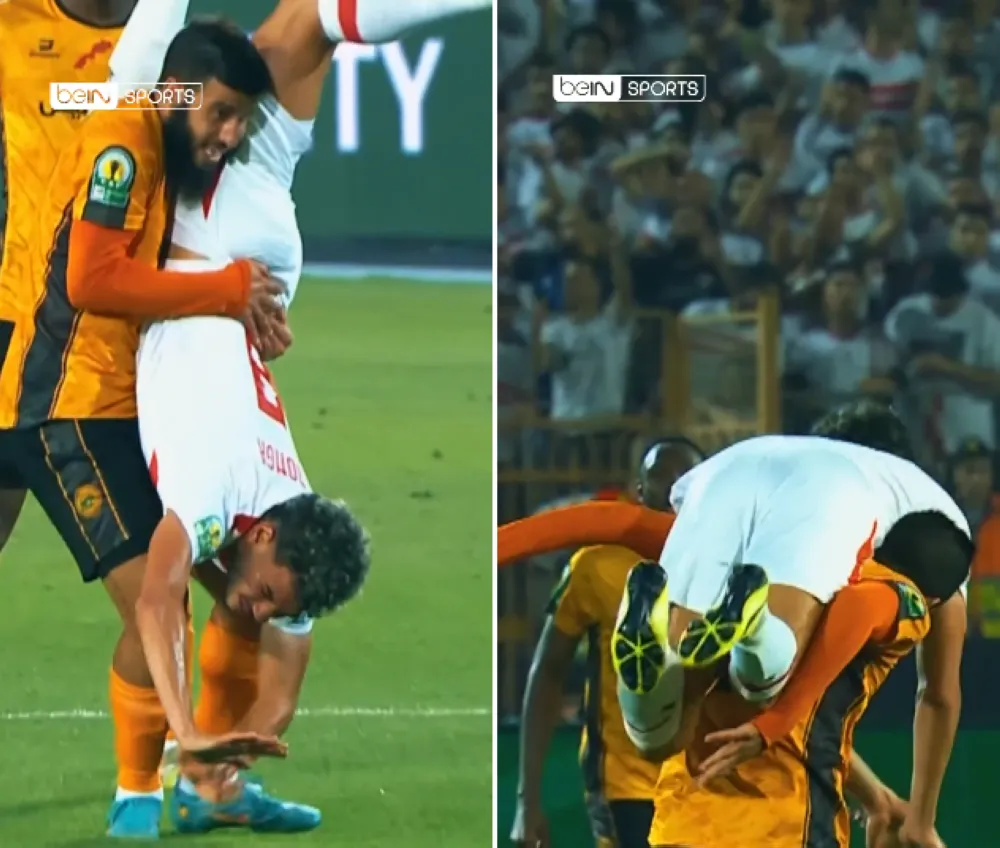 كأس الاتحاد الأفريقي — MA news