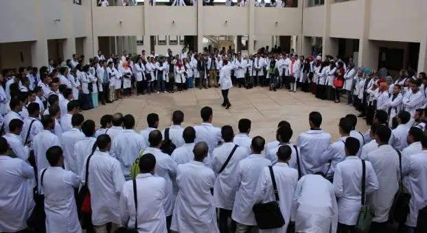 الحركة الانتقالية — MA news