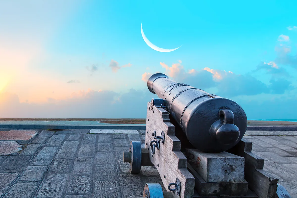 موعد عيد الفطر — MA news