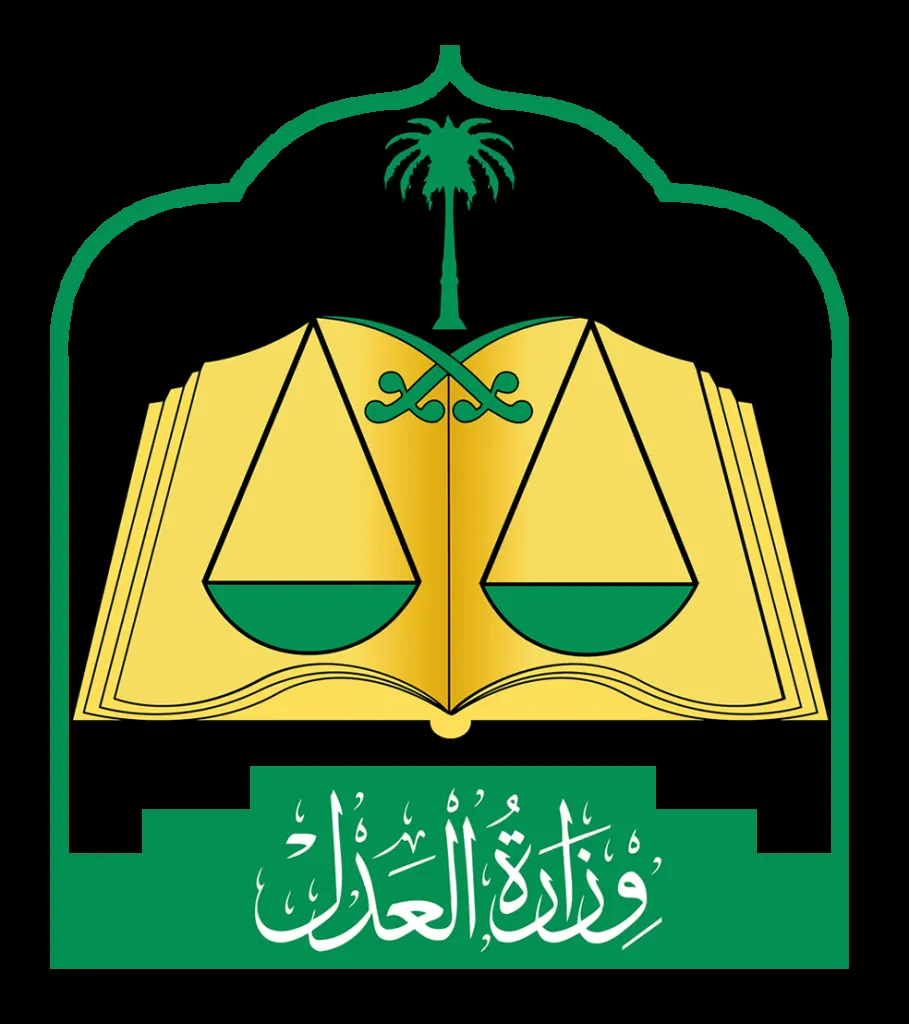 وزارة العدل الأمريكية تنشر وثائق جديدة تتعلق بقضية جيفري إبستين