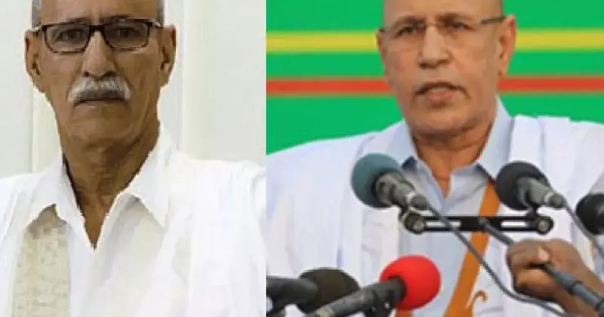 عيد مبارك سعيد