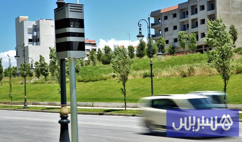 amendes justice — MA news