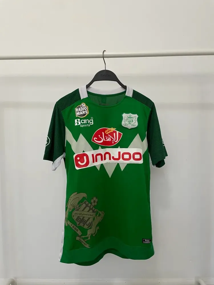 Botola: البطولة الاحترافية إنوي: الجيش الملكي يواجه أولمبيك الدشيرة