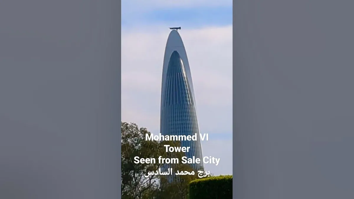 برج محمد السادس — MA news