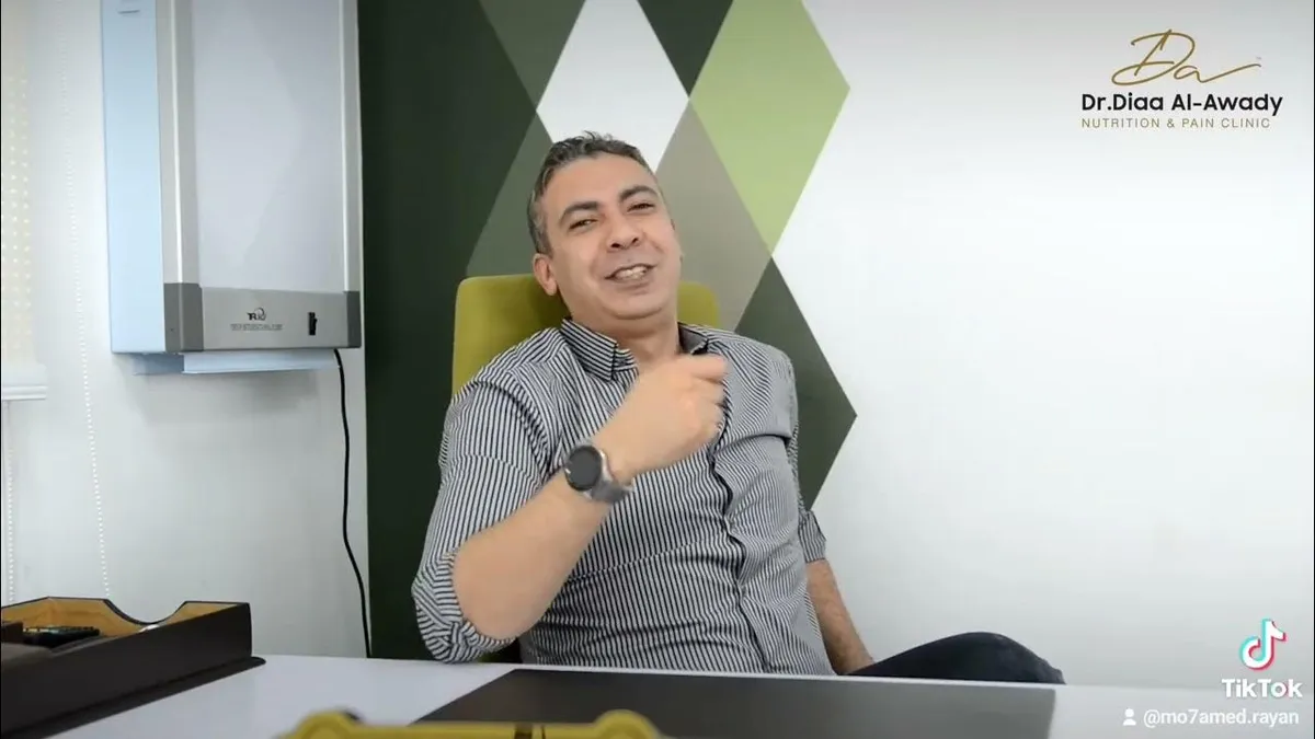 dyaʾ alʿwdy tfasyl wfath fy alamarat