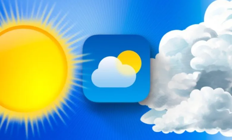 halt altqs twqʿat bzkhat mtryt rʿdyt