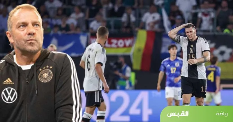 هانزي فليك — MA news