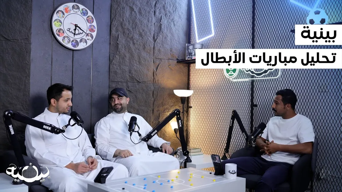 albayrn dd shtwtghart