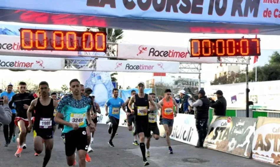 الدار البيضاء — MA news